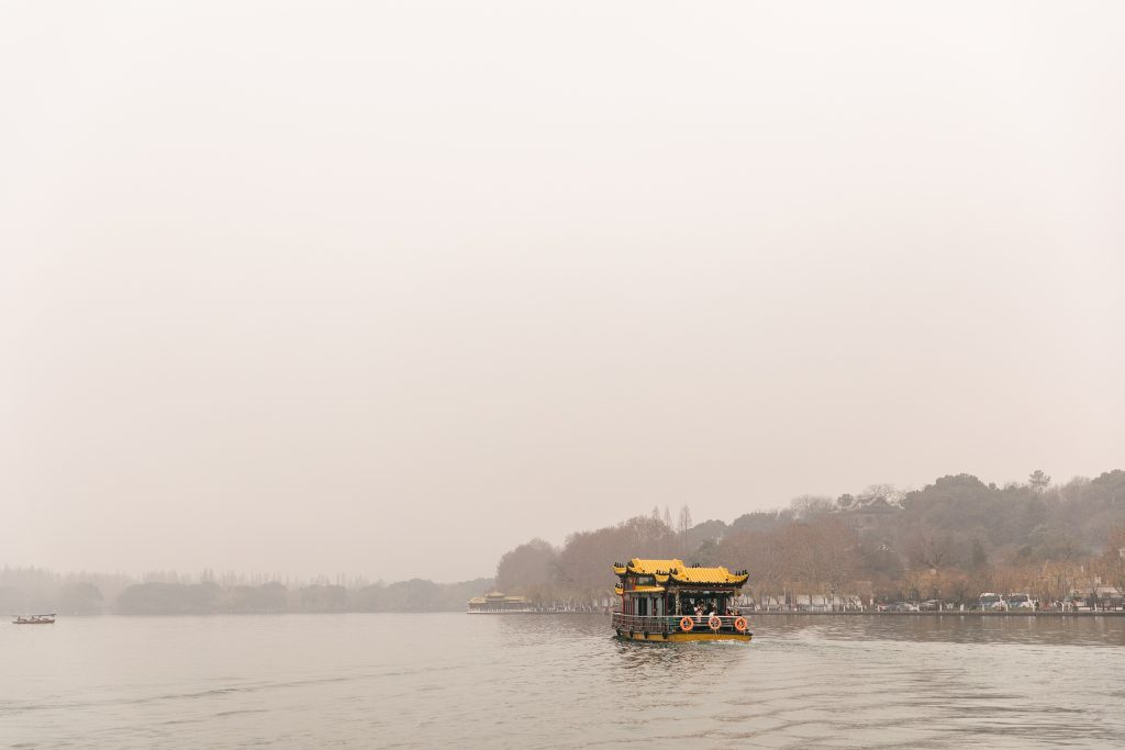 Chinese boat on lake